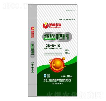 緩釋肥料28-8-10-美盛金瑞