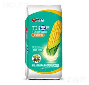 玉米專用復合肥料-美盛金瑞