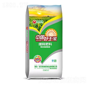 玉米專用緩釋肥料-美盛金瑞