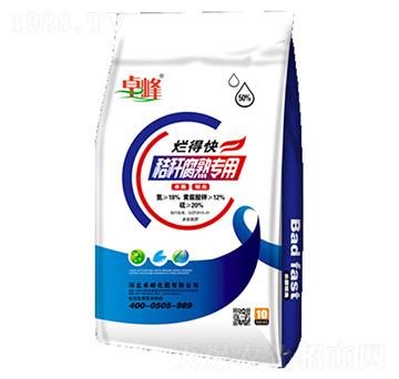 �ն����쌣�ö��ĵ���-���ÿ�-׿��