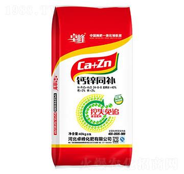 �}�\ͬ�a(b��)24-8-8-׿��