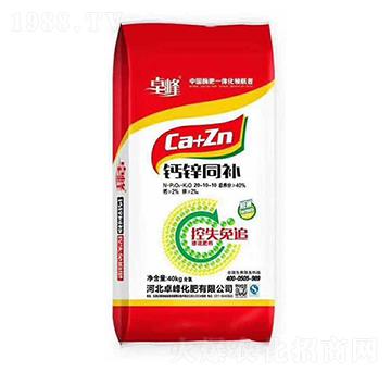 �}�\ͬ�a20-10-10-׿��