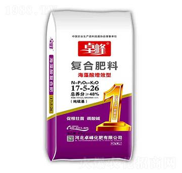 ��������Ч�͏�(f��)�Ϸ���17-5-26-׿��