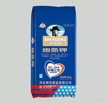 ���r���������ڵ��-���r��-���r�ʘI(y��)