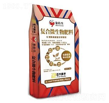 �VԴ�S���������͏�(f��)��΢�������19-0-6-������S