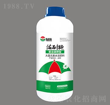 �ۺ�����ʹ���Ԫ��ˮ�ܷ���-����ʩ-�϶�a