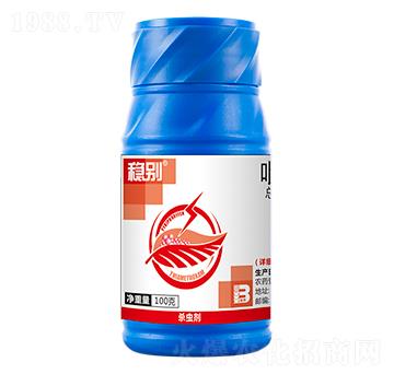 20%���������x(ch��ng)ຑҸ�����100g��-��(w��n)�e-ӯ�x
