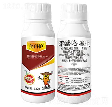 12%���ѡ��������x(ch��ng)-�����o(h��)-���r(n��ng)����
