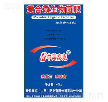 ��(f��)��΢�������-�炐̩��