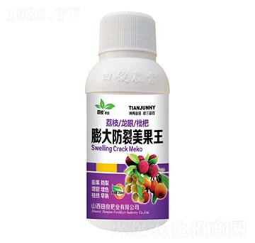 ��֦��������������������-�￡�ʘI(y��)