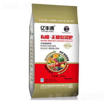 �ЙC�o�C��(f��)���15-8-12-�|�SԴ