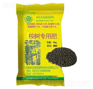 ��䌣�÷�-ϲ�r(n��ng)��