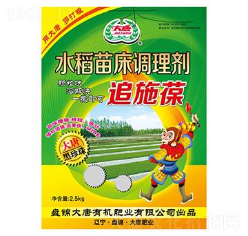 ˮ���紲�{(di��o)�턩-�����ЙC�ʘI(y��)