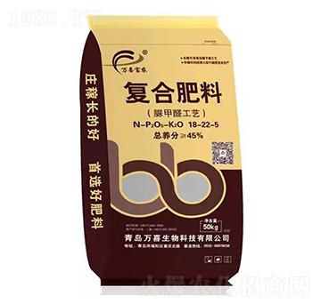 復合肥料（脲甲醛工藝）18-22-5-萬喜生物