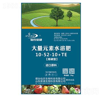 �����ʹ���Ԫ��ˮ�ܷ�10-52-10+TE-���r(n��ng)����