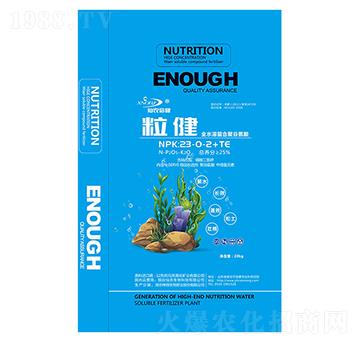 ȫˮ�����Ͼ۹Ȱ���23-0-2+TE-����-���r(n��ng)����