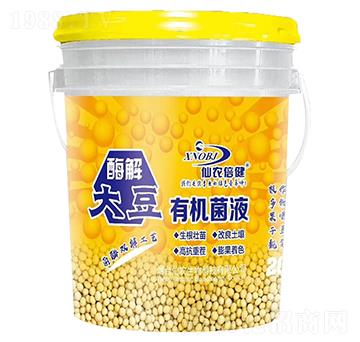 �ЙC��Һ-���r(n��ng)����