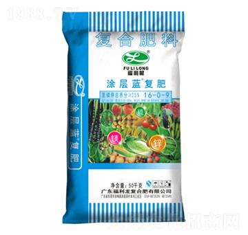 ��Ϳ���{��(f��)��16-0-