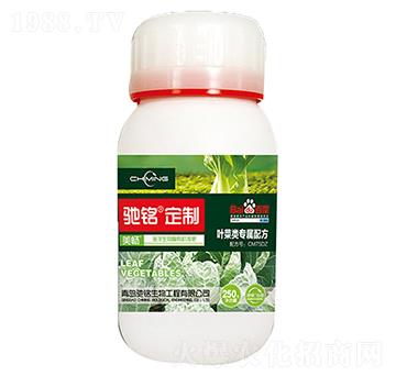 �~�˶��Ʒ�-�Y�����