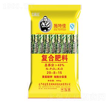 甘蔗專用復(fù)合肥料20-8-15-卡富爾-施特佳