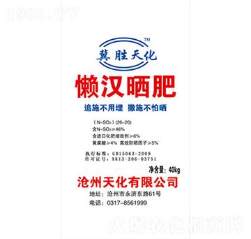 �Нh���-�컯�ʘI(y��)