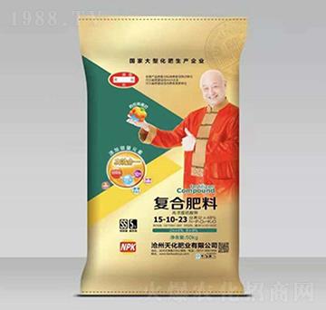 �ͺϷ���15-10-23-�컯�ʘI(y��)