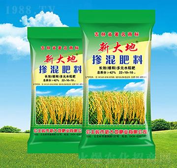 �LЧ��Ԫ�������22-10-10-�´�طʘI(y��)