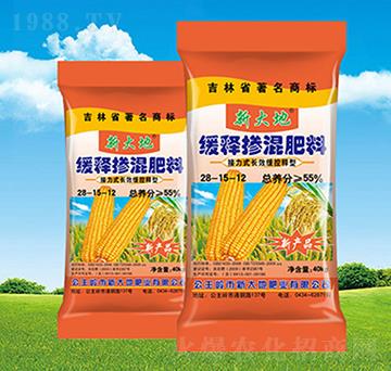 ��ጓ������28-15-12-�´�طʘI(y��)