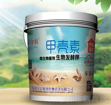 �ך���΢�����������l(f��)���-���r(n��ng)