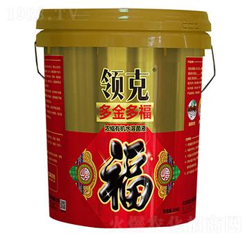 �I(l��ng)�˶��ร-(li��n)��(chu��ng)�r(n��ng)�I(y��)