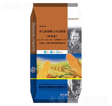 純硫基多元素碳酶玉米功能肥-紅日阿康