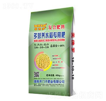 ��I�B(y��ng)ˮ�����Ï�(f��)�Ϸ���18-10-18-�����_-�_�T��