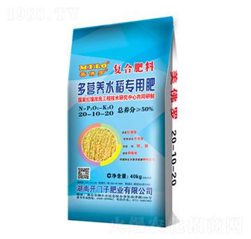 ��I�B(y��ng)ˮ�����Ï�(f��)�Ϸ���20-10-20-�����_-�_�T��