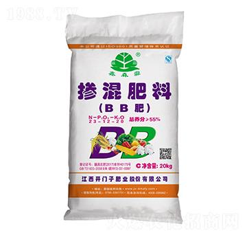 �������23-12-20-��ɭ��-�_�T��