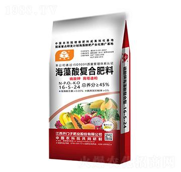 �������(f��)�Ϸ���16-5-24-��ɭ��-�_�T��