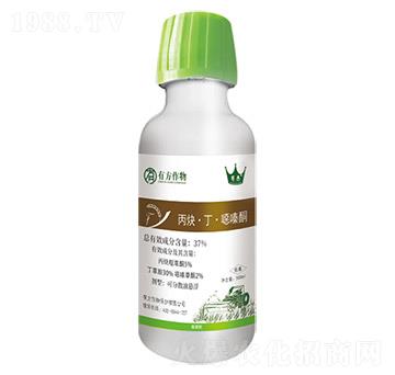 37%丙炔·丁·噁嗪酮-有方作物