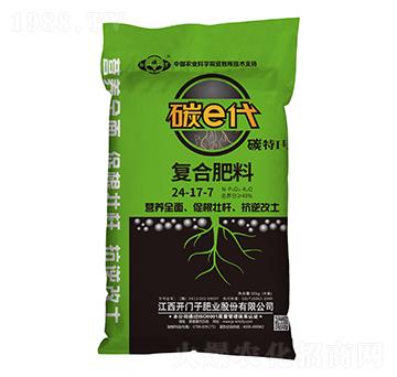 ̼e����(f��)�Ϸ���24-17-7-�׶��_-�_�T��