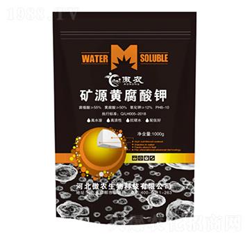 礦源黃腐酸鉀-傲農(nóng)