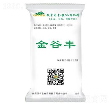 微量元素（錳）水溶肥-金谷豐-國農(nóng)農(nóng)業(yè)