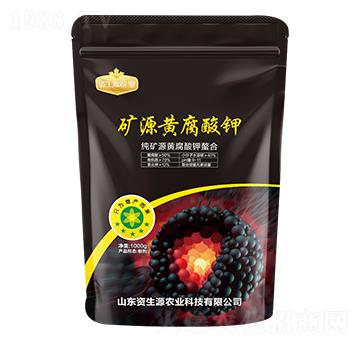 �VԴ�S�����-�Y��Դ�r(n��ng)�I(y��)