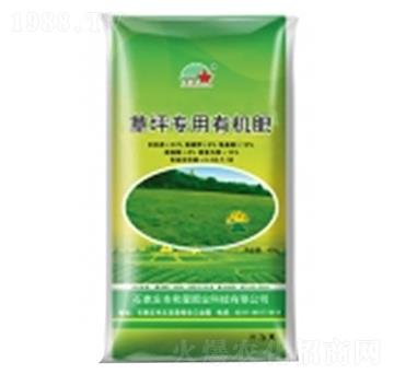 草坪專用有機(jī)肥-希星農(nóng)業(yè)