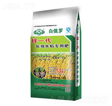 �\һ���LЧˮ�����÷�26-10-15-�׶��_-�_�T��