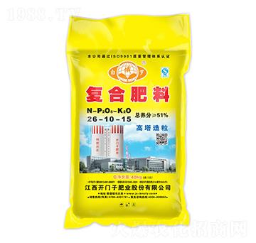 ����������(f��)�Ϸ���26-10-15-�׶��_-�_�T��