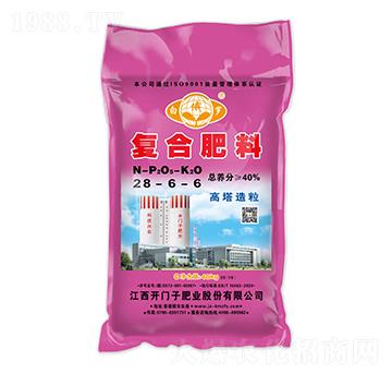 ����������(f��)�Ϸ���28-6-6-�׶��_-�_�T��