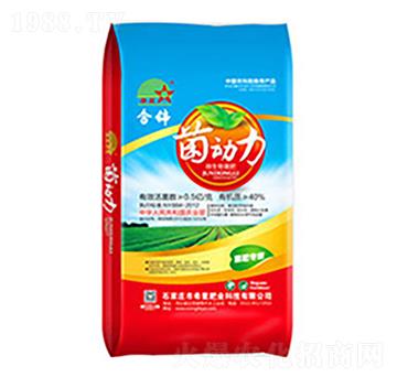 生物有機(jī)菌肥-菌動(dòng)力（含鋅）-希星農(nóng)業(yè)