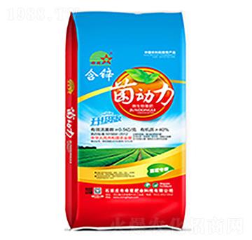 含鋅菌動(dòng)力升級版-希星農(nóng)業(yè)