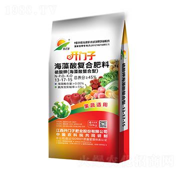 �����m�ú������(f��)�Ϸ���13-17-15-�_�T��