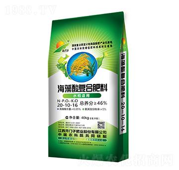 水稻適用海藻酸復(fù)合肥料20-10-16-開(kāi)門子