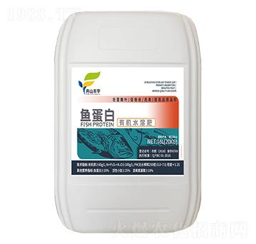 魚蛋白有機(jī)水溶肥-豐宇三立