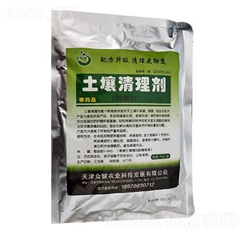 土壤清理劑-思科潤(rùn)-眾健農(nóng)業(yè)
